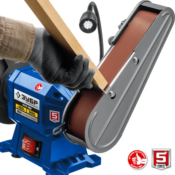 ЗУБР d 150, 50x686 мм лента, 300 Вт, заточной станок с шлифовальной лентой, Профессионал (ПТЛ-150)