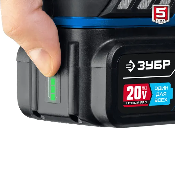 Аккумуляторная бесщеточная УШМ, ЗУБР Т7, 20 В, 125 мм, 1 АКБ (4 А·ч), сумка, Профессионал (AB-125-41)
