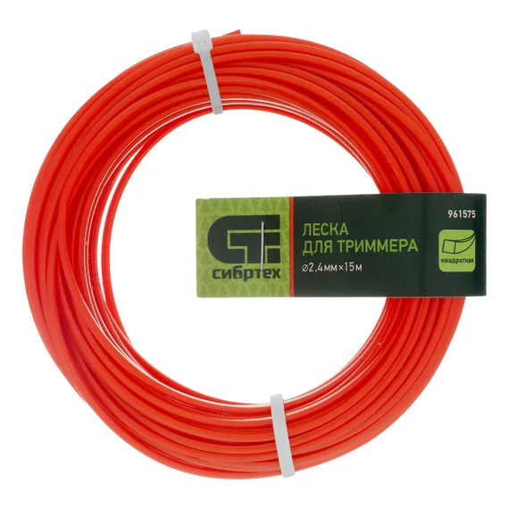 Леска для триммера квадратная, 2.4 мм х 15 м, Сибртех