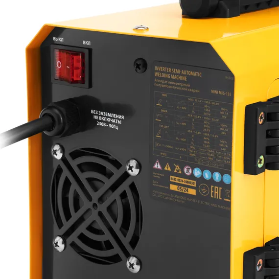 Аппарат инвертор. полуавтомат. сварки Mini MIG-135, 130 А, ПВ 60%// Denzel
