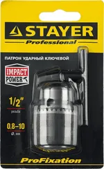 STAYER 10 мм, 1/2″, ударный сверлильный патрон с ключом для дрели, Professional (29055-10-1/2)