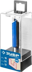 ЗУБР 16 x 51 мм, хвостовик 12 мм, фреза пазовая прямая. удлиненная, Профессионал (28754-16-51)