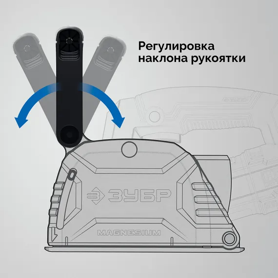 ЗУБР d 125 мм, 1600 Вт, 30 мм, штроборез (бороздодел), кейс, Профессионал (ЗШ-П30-1600 ПСТК)