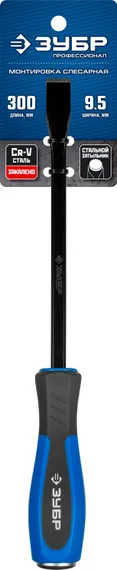 ЗУБР 300 мм, слесарная монтировка, Профессионал (2162-300)