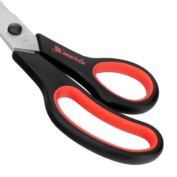 Ножницы хозяйственные, 250 мм, двухкомпонентные рукоятки Matrix