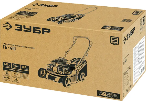 ЗУБР 410 мм, 3.5 л.с., бензиновая газонокосилка (ГБ-410)