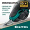 KRAFTOOL универсальный стальной скобоудалитель (3151)