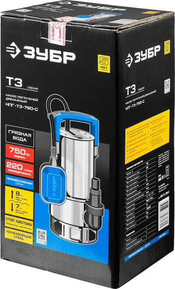 Дренажный насос для грязной воды, корпус - нерж. сталь, ЗУБР 750 Вт, Профессионал (НПГ-Т3-750-С)