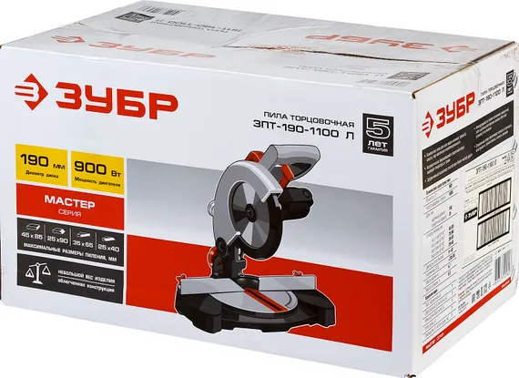 Уценённый товар. ЗУБР ЗПТ-190-1100 Л пила торцовочная, d 190 x 20 мм, 900 Вт