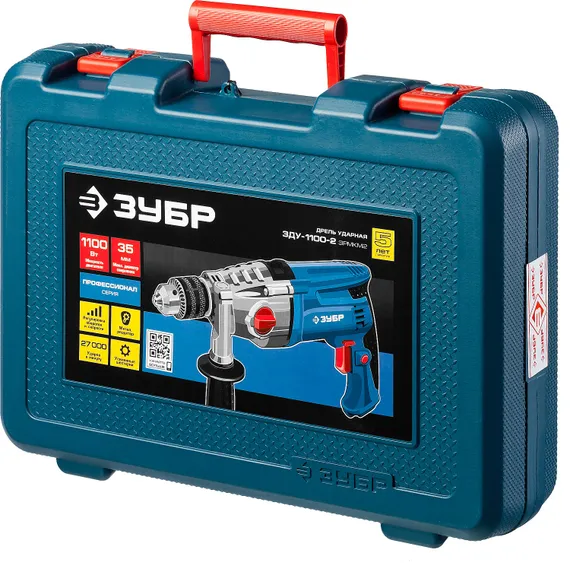 Ударная дрель с металлическим корпусом, ЗУБР 1100 Вт, 13 мм, 2 скорости, Профессионал (ЗДУ-1100-2 ЭРМКМ2)