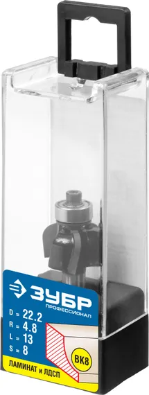 ЗУБР 22.2 x 13 мм, радиус 4.8 мм, фреза кромочная калевочная №2, Профессионал (28785-22.2)