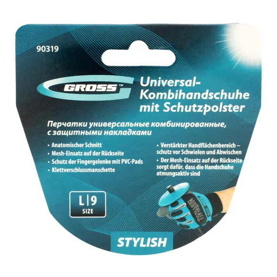 Перчатки универсальные комбинированные, с защитными накладками, STYLISH, размер L (9) Gross