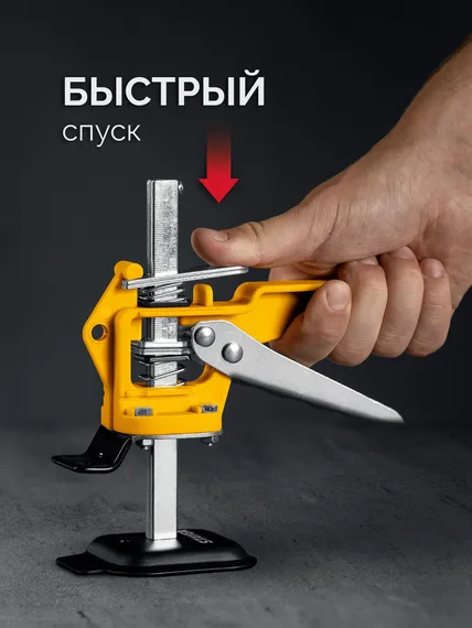 STAYER 50 кг, 85 мм подъем, подъемник универсальный (3319)