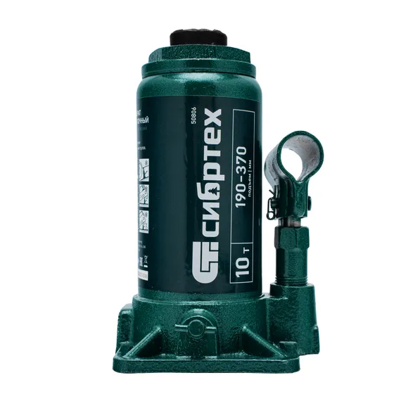 Домкрат гидравлический бутылочный, 10 т, 190-370 мм Сибртех