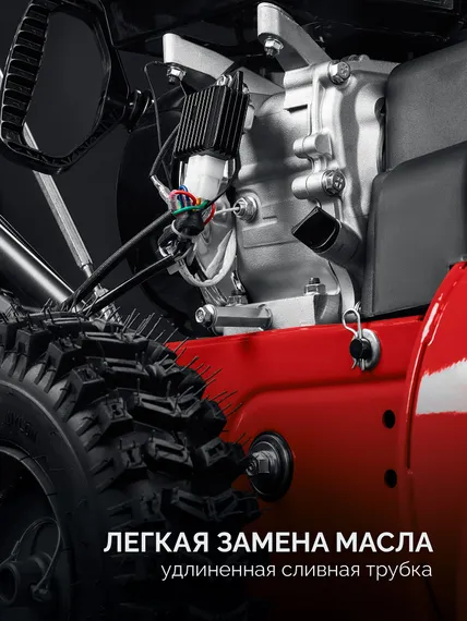 Снегоуборщик бензиновый ЗУБР 72 (62+10) см (СМБ-7-72 Э)