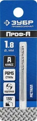 ЗУБР ПРОФ-А, 1.8 х 46 мм, сталь Р6М5, класс А, сверло по металлу, Профессионал (29625-1.8)