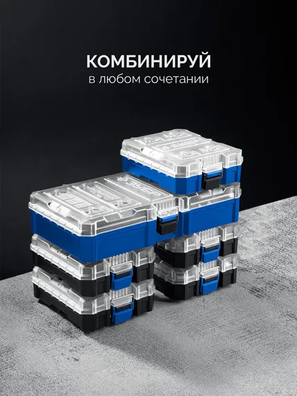 ЗУБР Профи 35 предм., система стыковки Z-БОКС, набор бит, Профессионал (26394-H35)