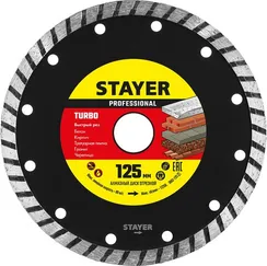 STAYER TURBO 125 мм (22.2 х 7 х 2.0 мм), сегментированный алмазный диск (3662-125)
