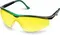 KRAFTOOL BASIC, открытого типа, жёлтые, стекло-моноблок с покрытием устойчивым к истиранию и запотеванию, защитные очки (110318)