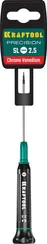 KRAFTOOL Precision, SL2.5, отвертка для точных работ (25681-2.5)