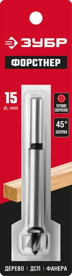 ЗУБР Форстнер 15 x 90 мм, cверло Форстнера по дереву, фанере, ДСП(2993-15)