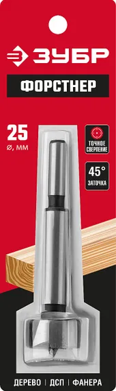 ЗУБР Форстнер 25 x 90 мм, cверло Форстнера по дереву, фанере, ДСП(2993-25)