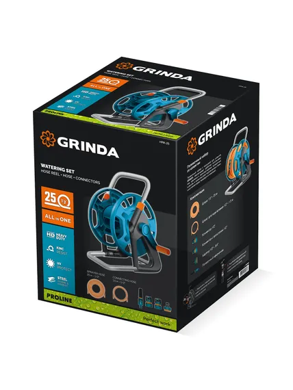GRINDA HRK-25, шланг 25м x 1/2″, поливочный набор 4 предмета, стальные опоры, катушка со шлангом в комплекте ProLine (428460)