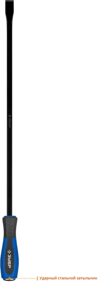 ЗУБР 600 мм, слесарная монтировка, Профессионал (2162-600)