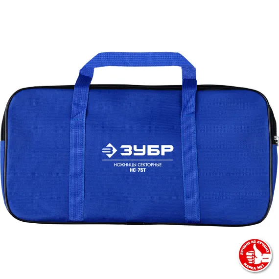 ЗУБР НС-75T, d 75 мм, секторные ножницы, Профессионал (23352-75)