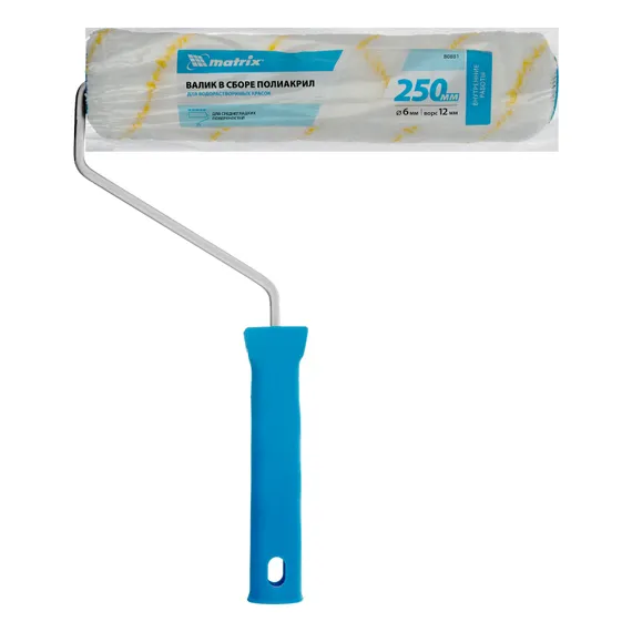 Валик для внутренних работ синтетический, 250 мм, ворс 12 мм, D 36 мм, D ручки 6 мм, полиакрил Matrix