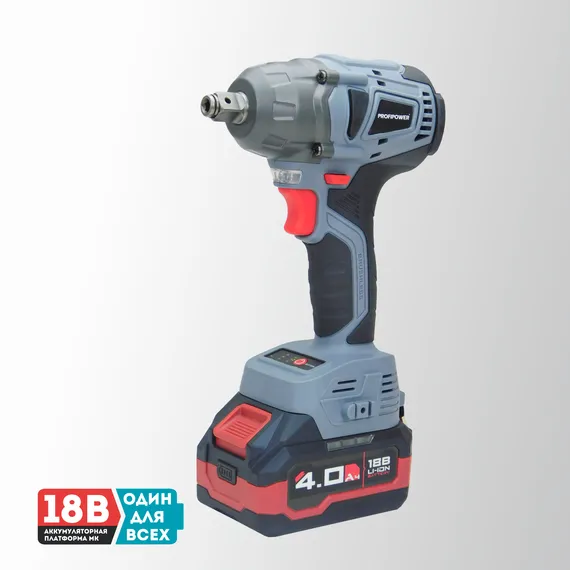 Гайковерт аккумуляторный PROFIPOWER MKDTW-18V E0081