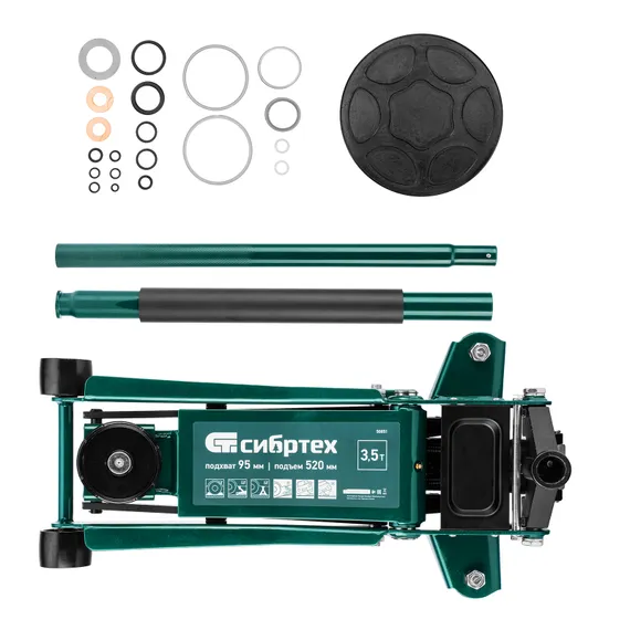 Домкрат гидравлический подкатной, 3,5 т, 95-520 мм, быстрый подъем, низкий подхват, проф. Сибртех