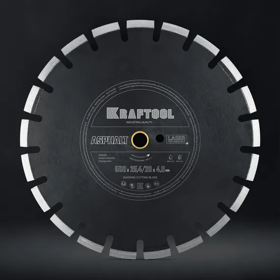 KRAFTOOL ASPHALT 500 мм (25.4/20 мм, 12х4.0 мм), алмазный диск (36687-500)