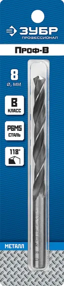 ЗУБР ПРОФ-В, 8.0 х 117 мм, сталь Р6М5, класс В, сверло по металлу, Профессионал (29621-8)