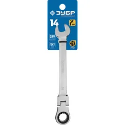 ЗУБР 14 мм, шарнирный трещоточный гаечный ключ, Профессионал (27101-14)