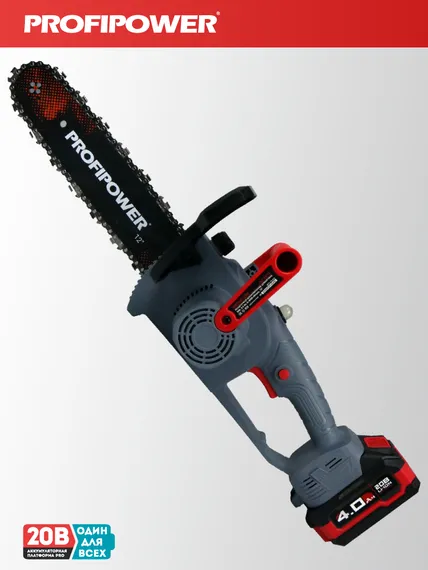 Аккумуляторная бесщеточная цепная пила PROFIPOWER MKDUC-20V (20В,Li-ion-1шт, 4.0Ач, шина 12", 0-4000об/мин, цепь 3/8, 45 звеньев, З/У, в коробке)E0114M1