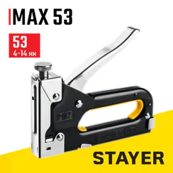 STAYER Max-53, тип 53 (A/10/JT21) 23GA (4 - 14 мм), стальной степлер (31501)