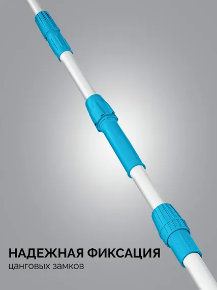 GRINDA скребок для удаления снега с крыши, телескопический,1,9 - 5,8 м, 620 мм, PROLine (39945)