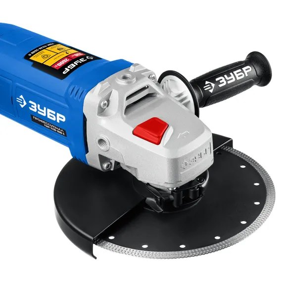 УШМ, (болгарка) электрическая, ЗУБР 2600 Вт, d230 мм, Профессионал (УШМ-П230-2600 П)