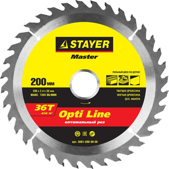STAYER Opti Line 200 x 30мм 36Т, диск пильный по дереву, оптимальный рез