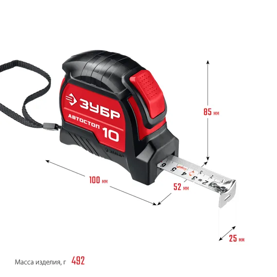 ЗУБР Автостоп, 10 м х 25 мм, рулетка с автостопом (34052-10-25)