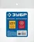 ЗУБР 1/2″F - рапид муфта, переходник, Профессионал (64910-1/2)