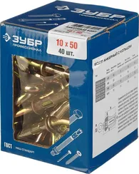 ЗУБР 10 х 50 мм, 40 шт, анкерный болт с кольцом, Профессионал (302392-10-050)