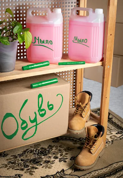 ЗУБР МК-800 зеленый, 2-8 мм клиновидный маркер-краска (06327-4)