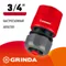 GRINDA GC-34A, 3/4″, с автостопом, для шланга, быстросъемный соединитель (8-426330)