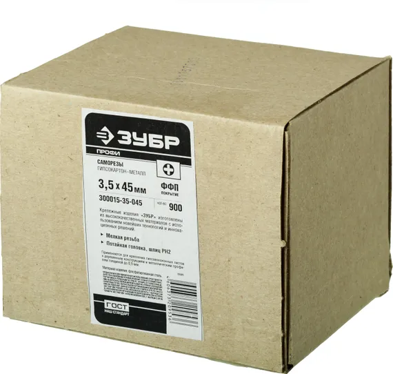 ЗУБР СГМ, 45 х 3.5 мм, фосфатированное покрытие, 900 шт (2,03 кг.), саморез гипсокартон-металл, Профессионал (300015-35-045)