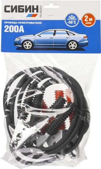 СИБИН 200 А, 2 м, пусковые морозостойкие провода (59340-200-2)