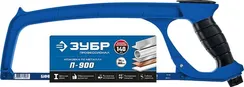 ЗУБР П-900, 300 мм, 140 кгс, рычажная ножовка по металлу, Профессионал (15776)
