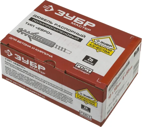 ЗУБР ЕВРО, 10 х 50 / 6 х 65 мм, 60 шт, распорный дюбель с шурупом-крюком (30675-10-50)