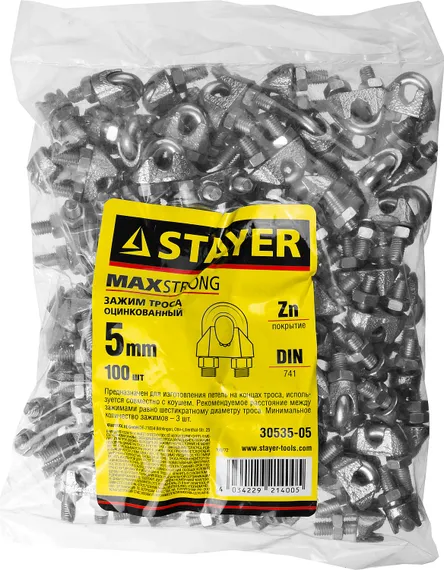 STAYER DIN 741, 5 мм, 100 шт, зажим троса (30535-05)